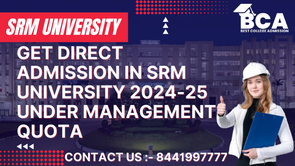 Direct admission in SRM University